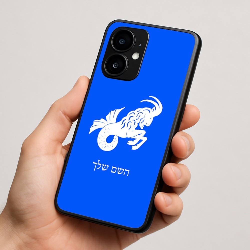 כיסוי בעיצוב אישי עם השם שלך לדגם - Motorola moto X70 Air בעיצוב מזלות - גדי