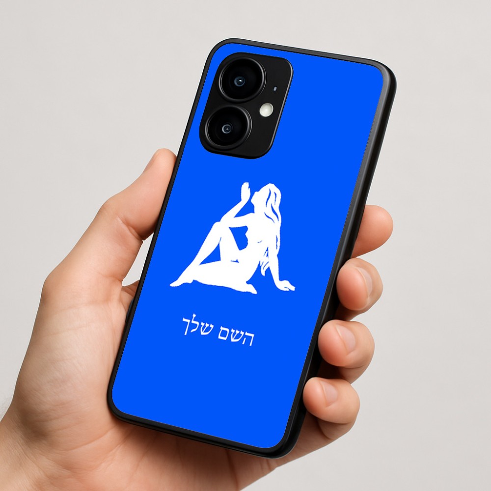 כיסוי בעיצוב אישי עם השם שלך לדגם - Motorola moto X70 Air בעיצוב מזלות - בתולה