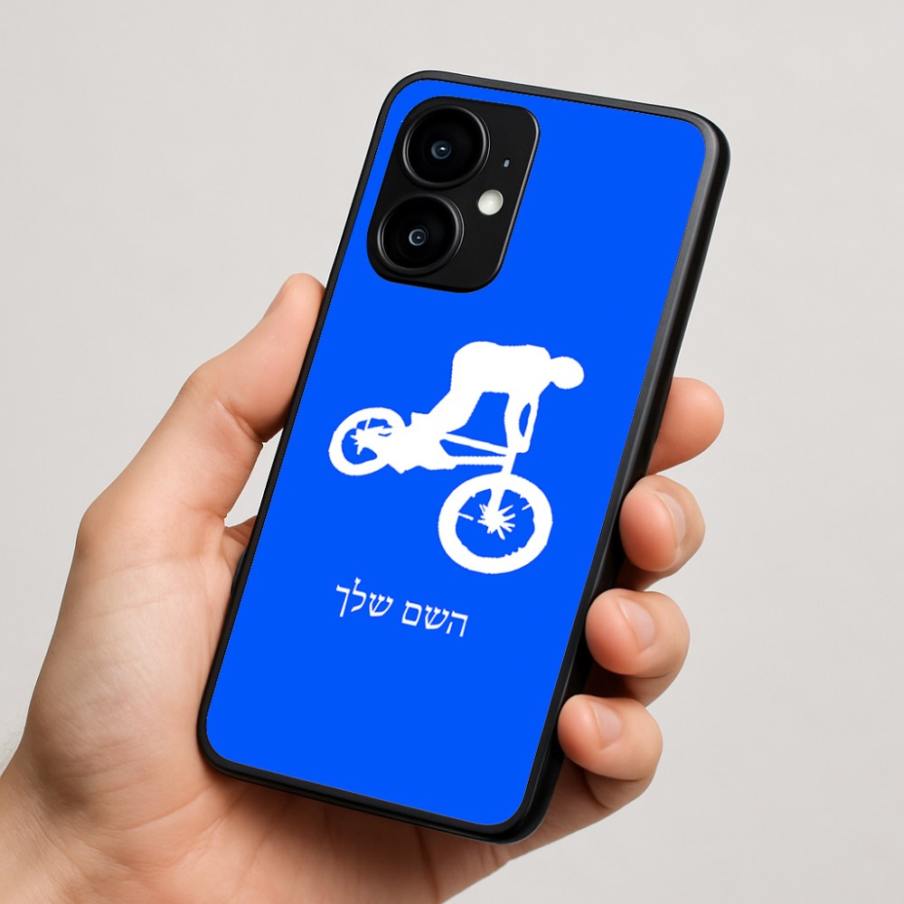 כיסוי בעיצוב אישי עם השם שלך לדגם - Motorola moto X70 Air בעיצוב רוכב אופניים
