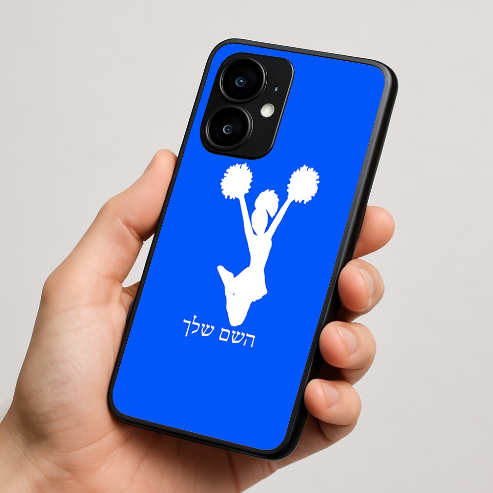 כיסוי בעיצוב אישי עם השם שלך לדגם - Motorola moto X70 Air בעיצוב מעודדת