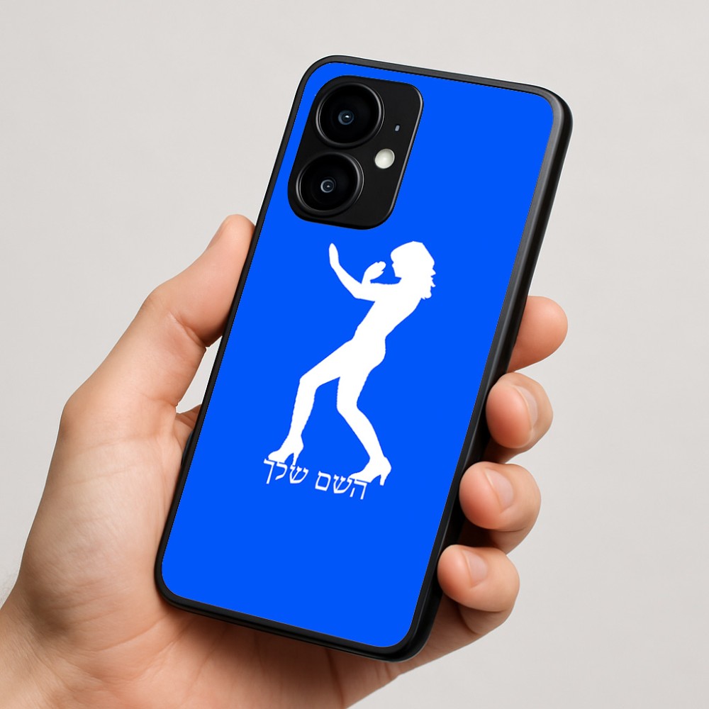 כיסוי בעיצוב אישי עם השם שלך לדגם - Motorola moto X70 Air בעיצוב אישה מגוננת