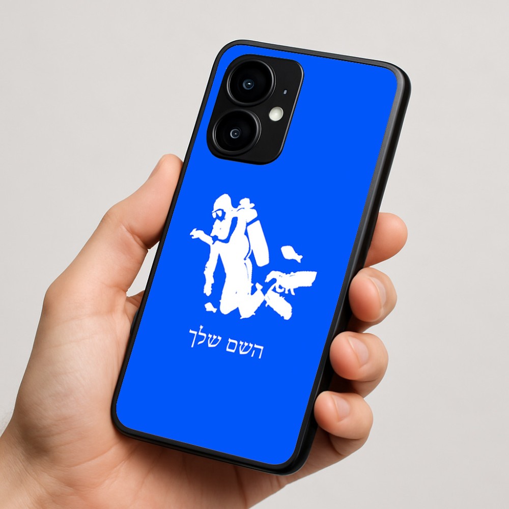 כיסוי בעיצוב אישי עם השם שלך לדגם - Motorola moto X70 Air בעיצוב צוללן