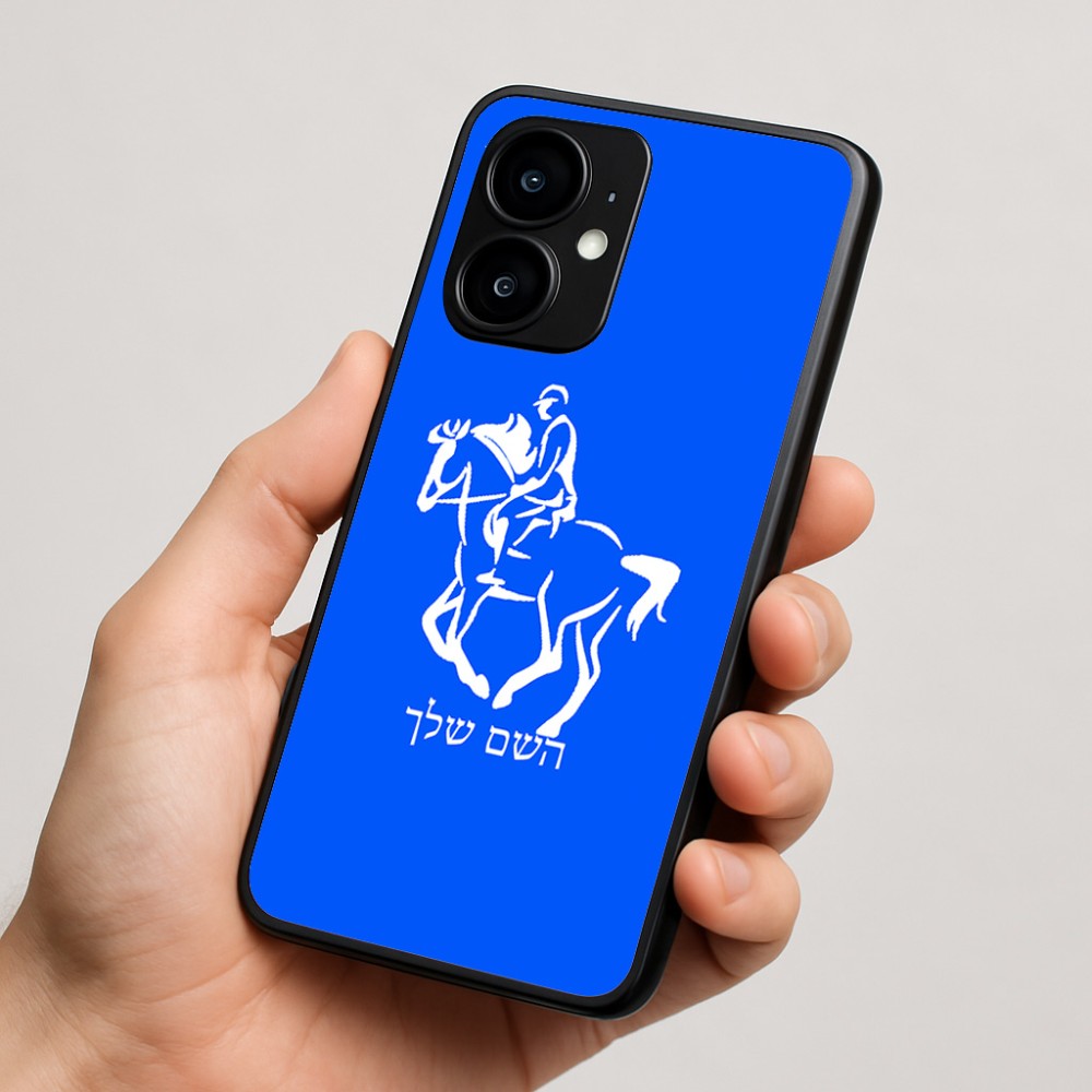 כיסוי בעיצוב אישי עם השם שלך לדגם - Motorola moto X70 Air בעיצוב רוכב סוסים 2
