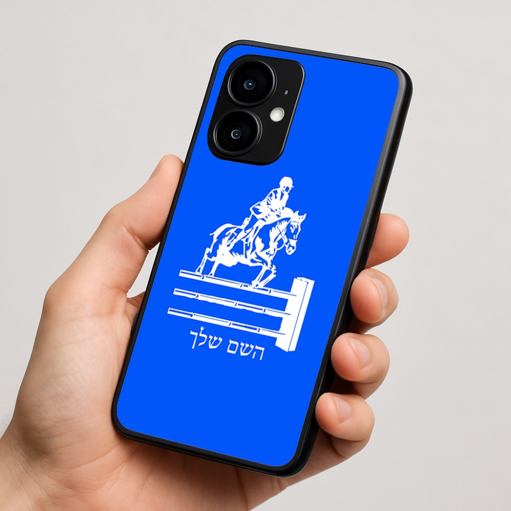 כיסוי בעיצוב אישי עם השם שלך לדגם - Motorola moto X70 Air בעיצוב רוכב סוסים