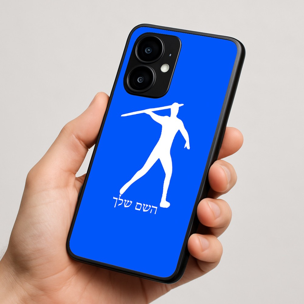 כיסוי בעיצוב אישי עם השם שלך לדגם - Motorola moto X70 Air בעיצוב זורק כידון