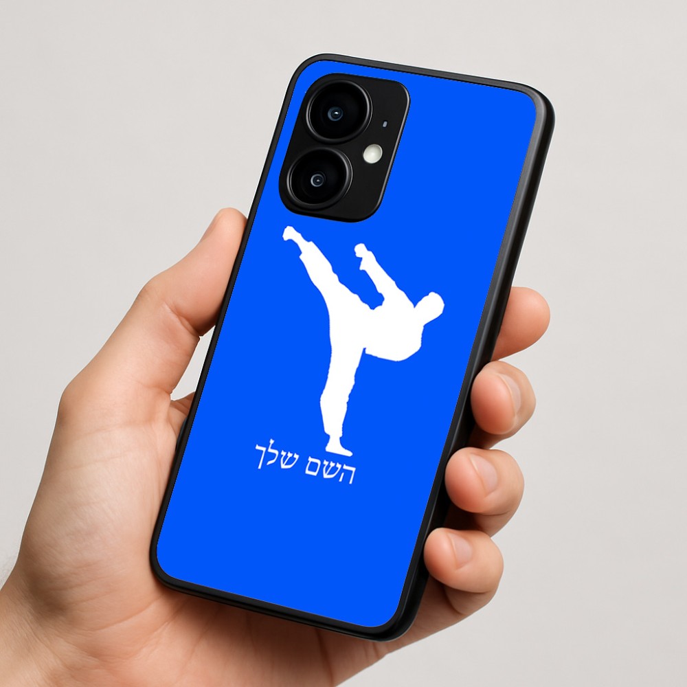 כיסוי בעיצוב אישי עם השם שלך לדגם - Motorola moto X70 Air בעיצוב קרטה