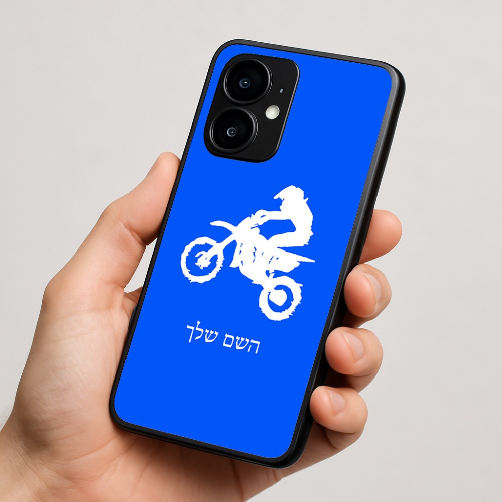 כיסוי בעיצוב אישי עם השם שלך לדגם - Motorola moto X70 Air בעיצוב מוטוקרוס