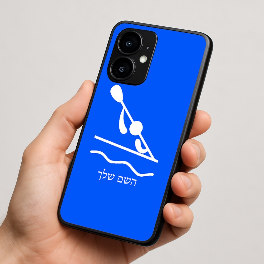 כיסוי בעיצוב אישי עם השם שלך לדגם - Motorola moto X70 Air בעיצוב קיאק אולימפי