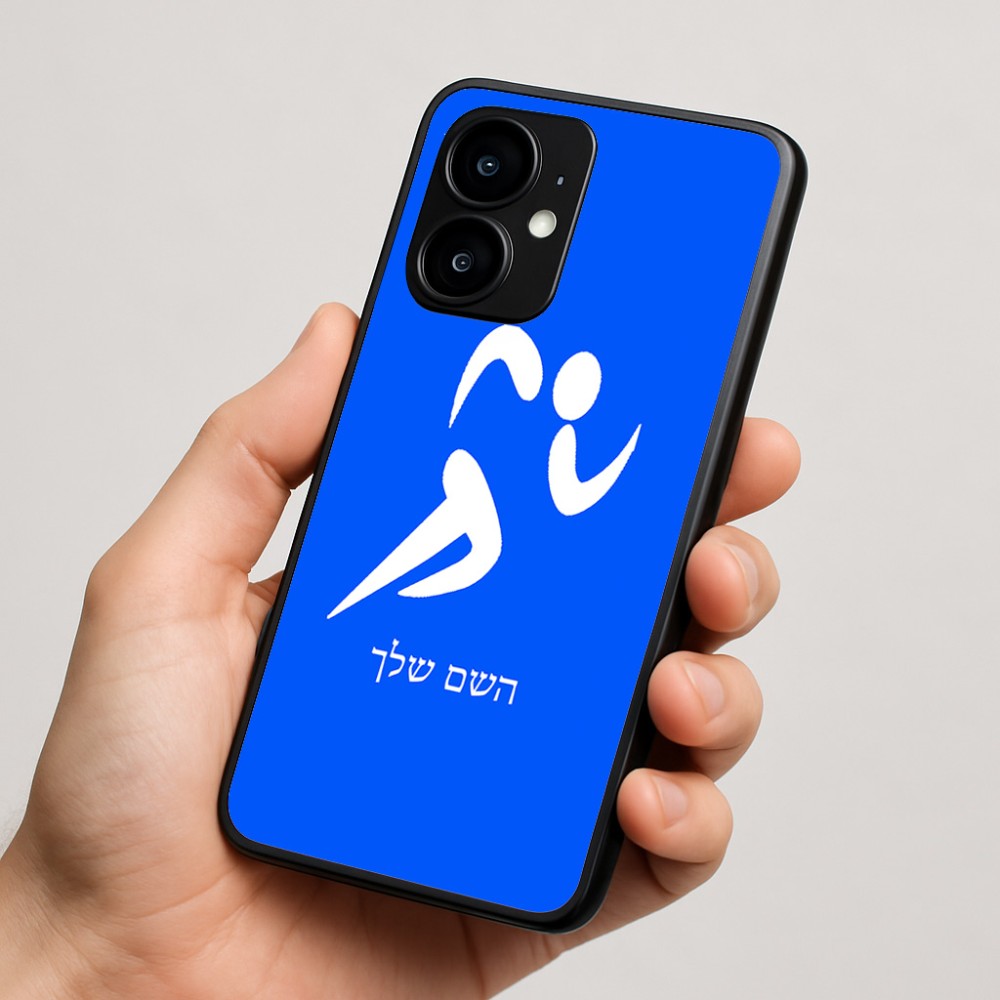 כיסוי בעיצוב אישי עם השם שלך לדגם - Motorola moto X70 Air בעיצוב רצים אולימפיים