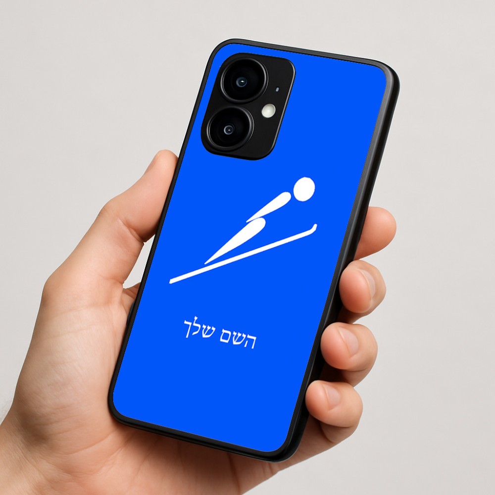 כיסוי בעיצוב אישי עם השם שלך לדגם - Motorola moto X70 Air בעיצוב קפיצת סקי אולימפית