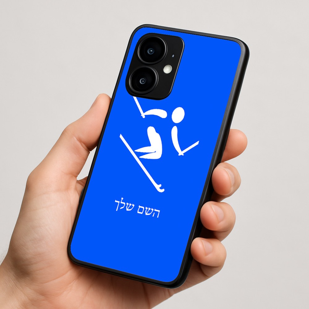כיסוי בעיצוב אישי עם השם שלך לדגם - Motorola moto X70 Air בעיצוב סקי אולימפי