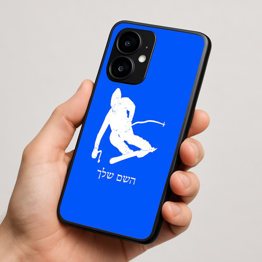 כיסוי בעיצוב אישי עם השם שלך לדגם - Motorola moto X70 Air בעיצוב סקי