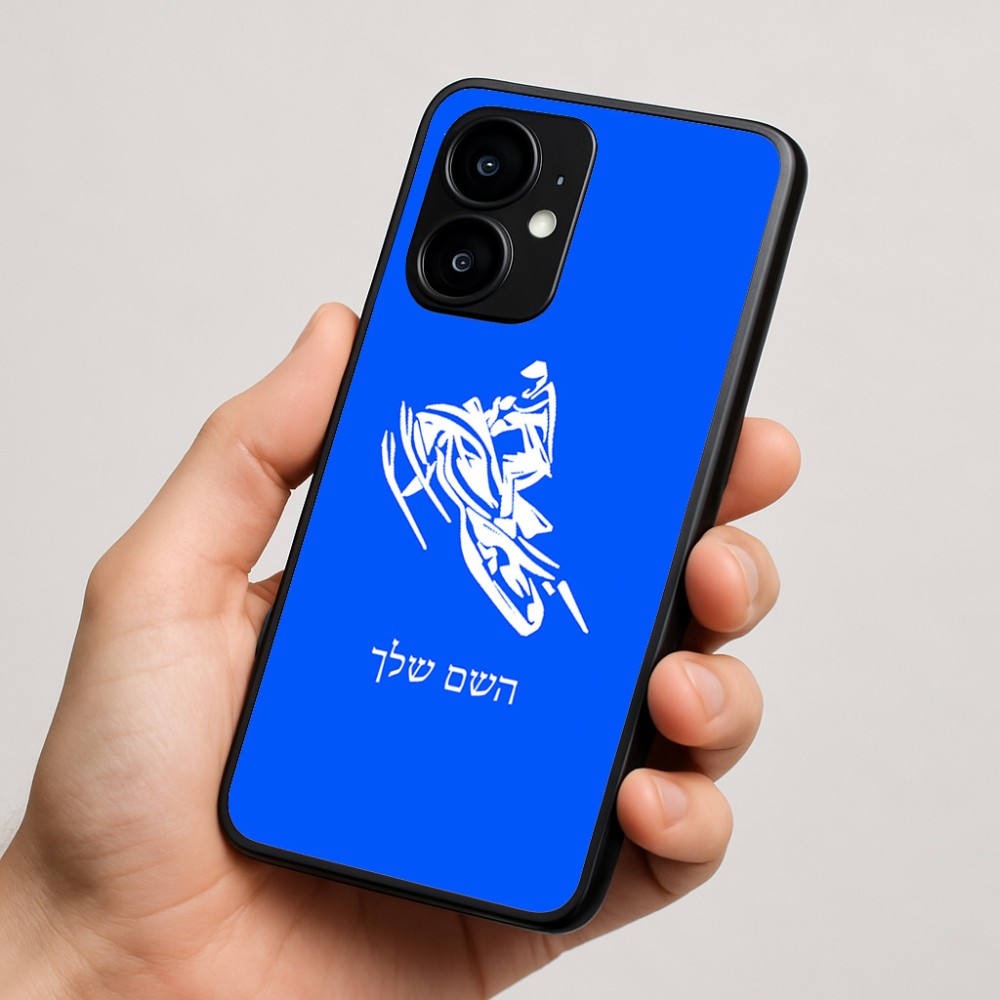 כיסוי בעיצוב אישי עם השם שלך לדגם - Motorola moto X70 Air בעיצוב אופנוע שלג