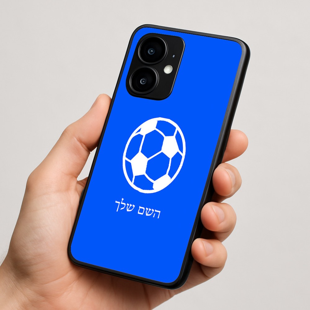 כיסוי בעיצוב אישי עם השם שלך לדגם - Motorola moto X70 Air בעיצוב כדורגל כדור כדורגל
