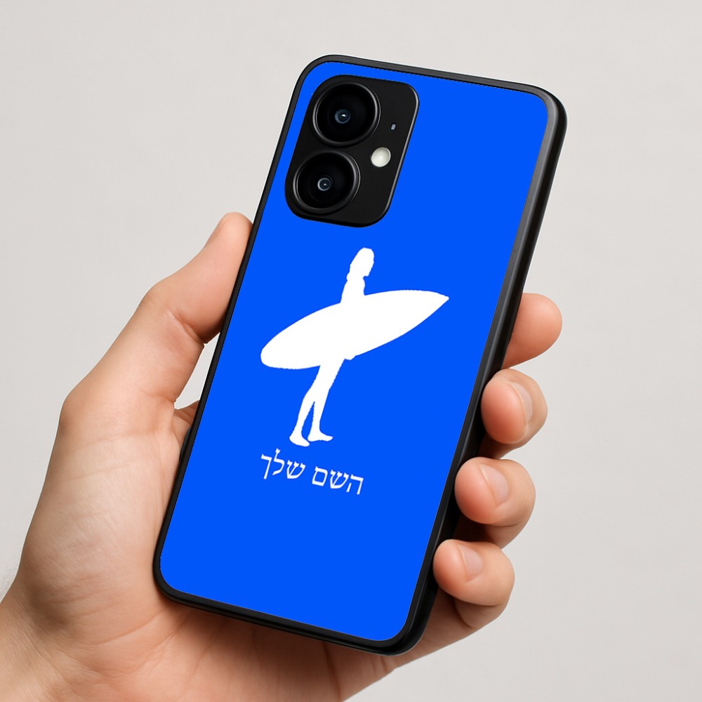 כיסוי בעיצוב אישי עם השם שלך לדגם - Motorola moto X70 Air בעיצוב גלישה - גלישה