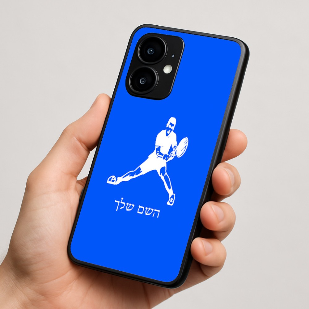 כיסוי בעיצוב אישי עם השם שלך לדגם - Motorola moto X70 Air בעיצוב שחקן טניס