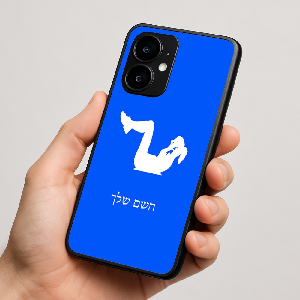 כיסוי בעיצוב אישי עם השם שלך לדגם - Motorola moto X70 Air בעיצוב אישה מתאמנת