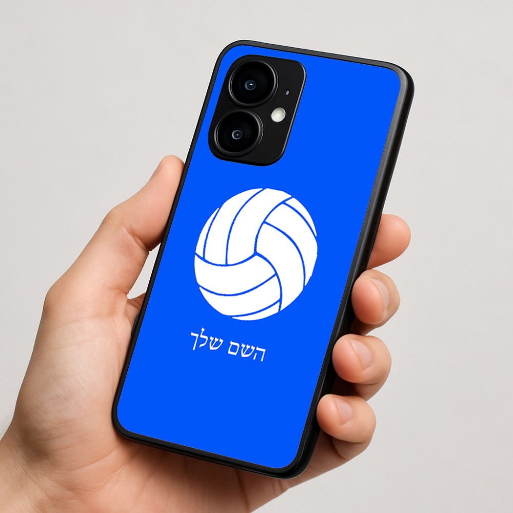 כיסוי בעיצוב אישי עם השם שלך לדגם - Motorola moto X70 Air בעיצוב כדור כדורעף