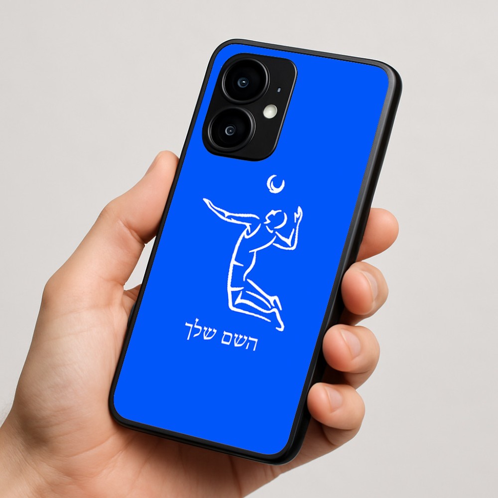 כיסוי בעיצוב אישי עם השם שלך לדגם - Motorola moto X70 Air בעיצוב שחקן כדורעף