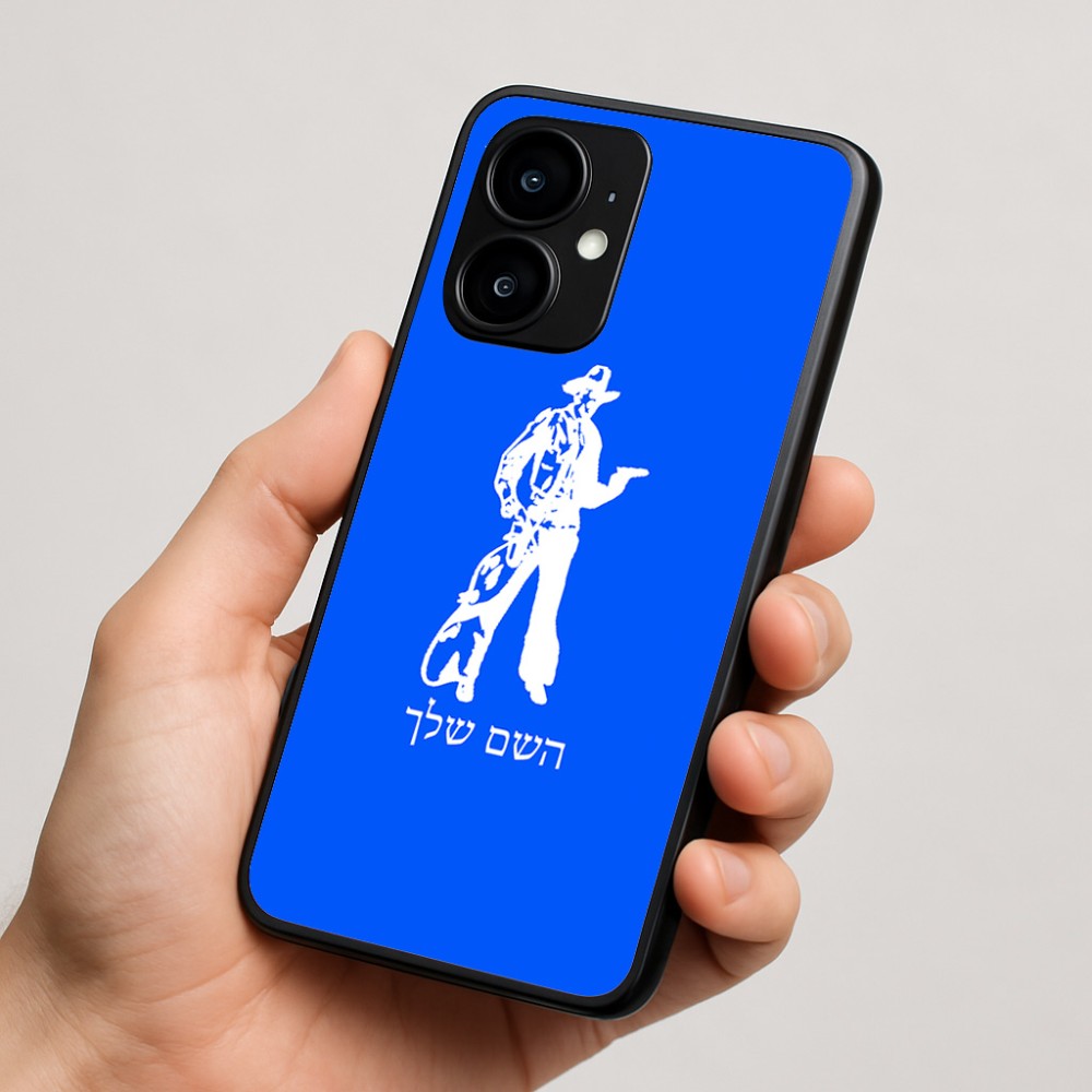 כיסוי בעיצוב אישי עם השם שלך לדגם - Motorola moto X70 Air בעיצוב קאובוי המערב הפרוע