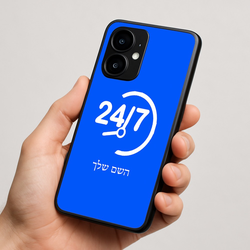 כיסוי בעיצוב אישי עם השם שלך לדגם - Motorola moto X70 Air בעיצוב 24 ביולי