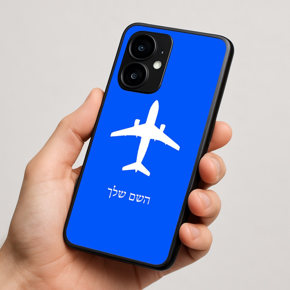 כיסוי בעיצוב אישי עם השם שלך לדגם - Motorola moto X70 Air בעיצוב טייס - טייס