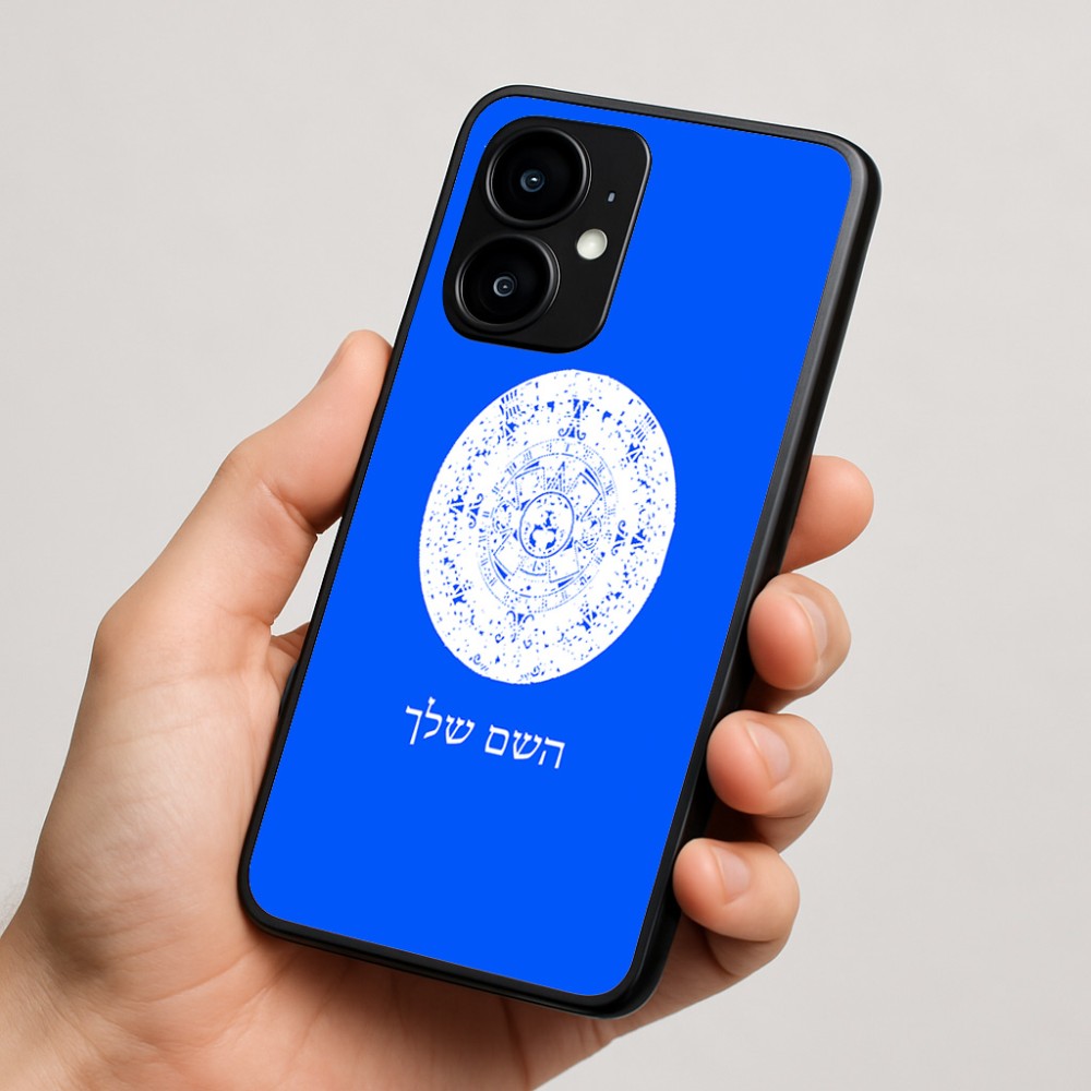 כיסוי בעיצוב אישי עם השם שלך לדגם - Motorola moto X70 Air בעיצוב לוח שנה אצטקי של המאיה