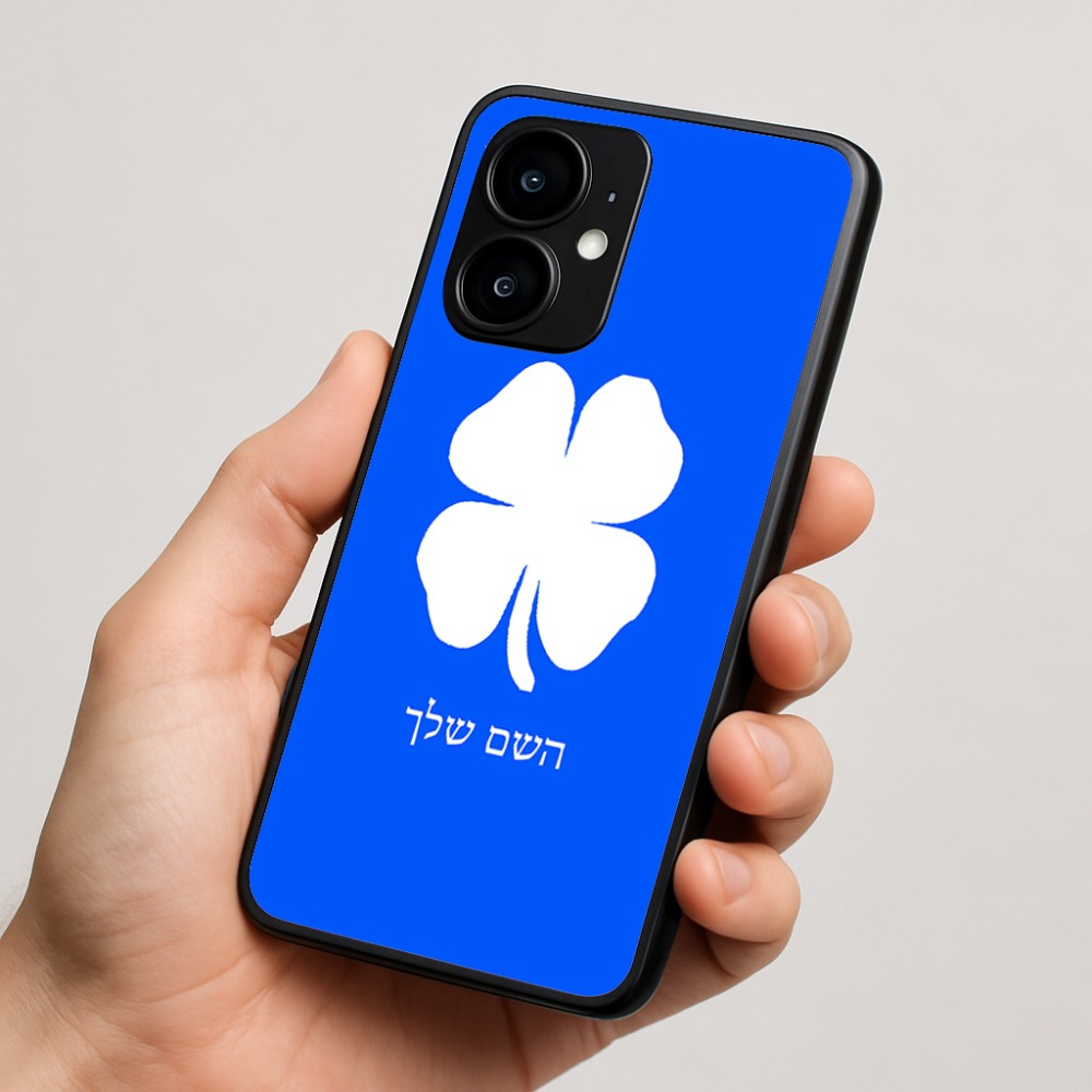 כיסוי בעיצוב אישי עם השם שלך לדגם - Motorola moto X70 Air בעיצוב קלבר