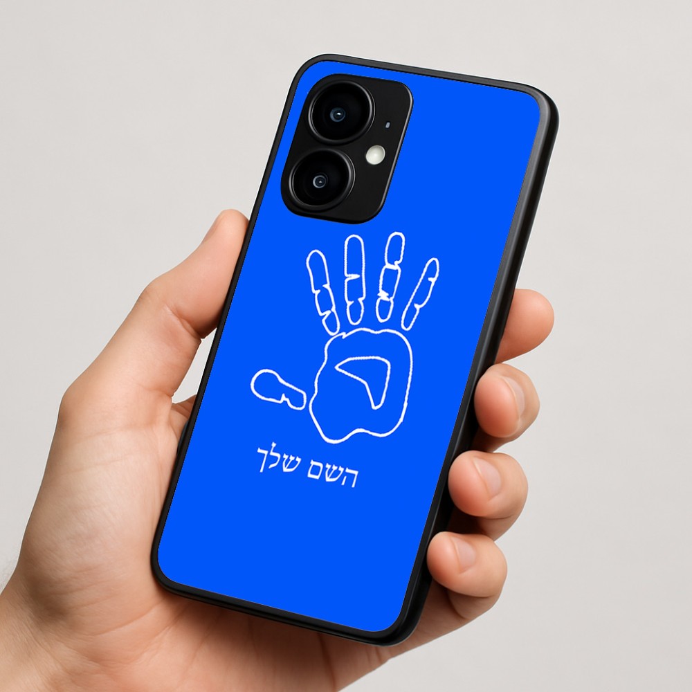 כיסוי בעיצוב אישי עם השם שלך לדגם - Motorola moto X70 Air בעיצוב יד