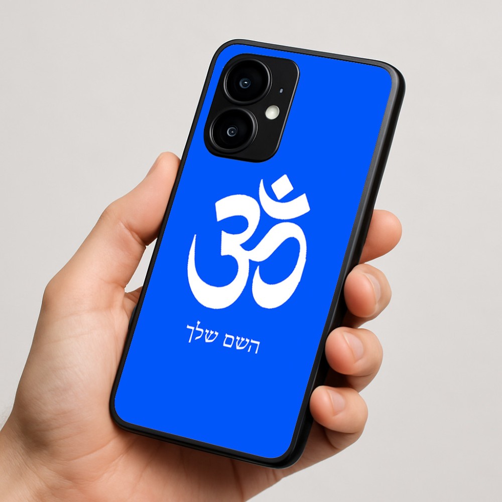 כיסוי בעיצוב אישי עם השם שלך לדגם - Motorola moto X70 Air בעיצוב סמל אום