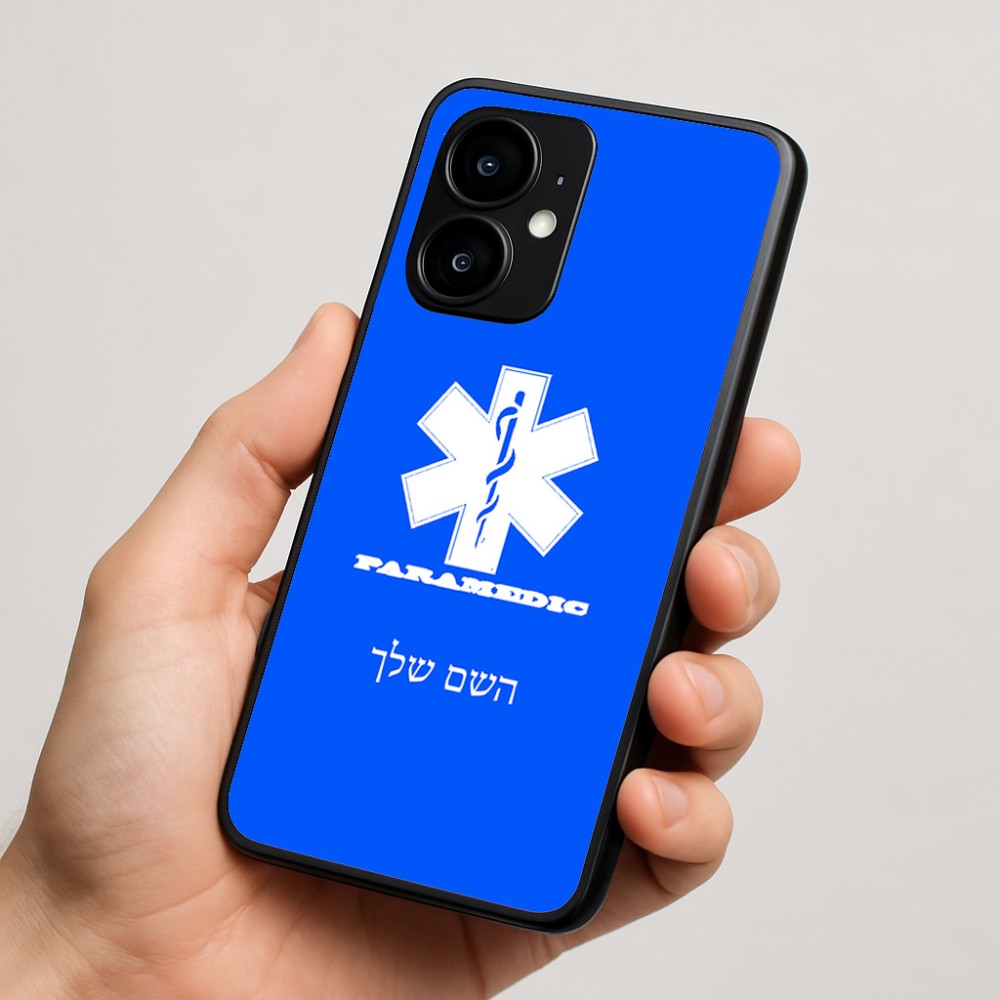 כיסוי בעיצוב אישי עם השם שלך לדגם - Motorola moto X70 Air בעיצוב חובש