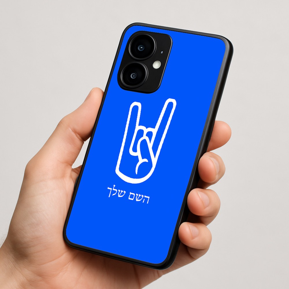 כיסוי בעיצוב אישי עם השם שלך לדגם - Motorola moto X70 Air בעיצוב יד סלע