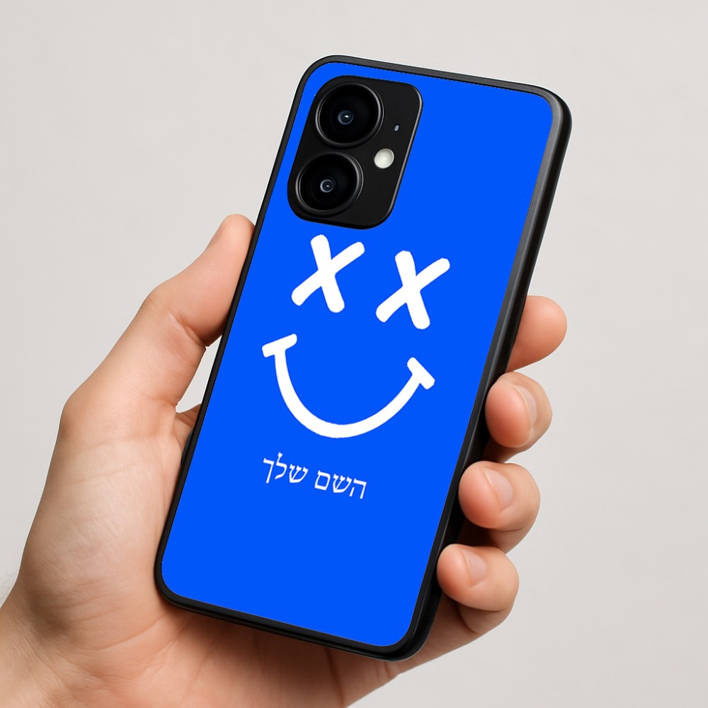 כיסוי בעיצוב אישי עם השם שלך לדגם - Motorola moto X70 Air בעיצוב סמיילי