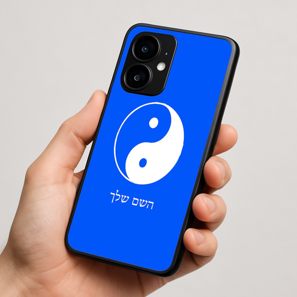 כיסוי בעיצוב אישי עם השם שלך לדגם - Motorola moto X70 Air בעיצוב סמל יינג יאנג