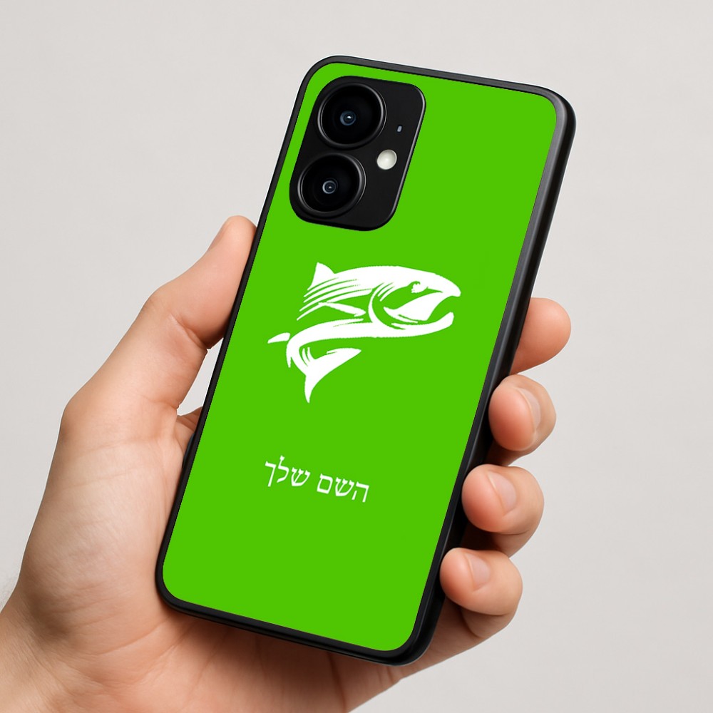 כיסוי בעיצוב אישי עם השם שלך לדגם - Motorola moto X70 Air בעיצוב לדוג