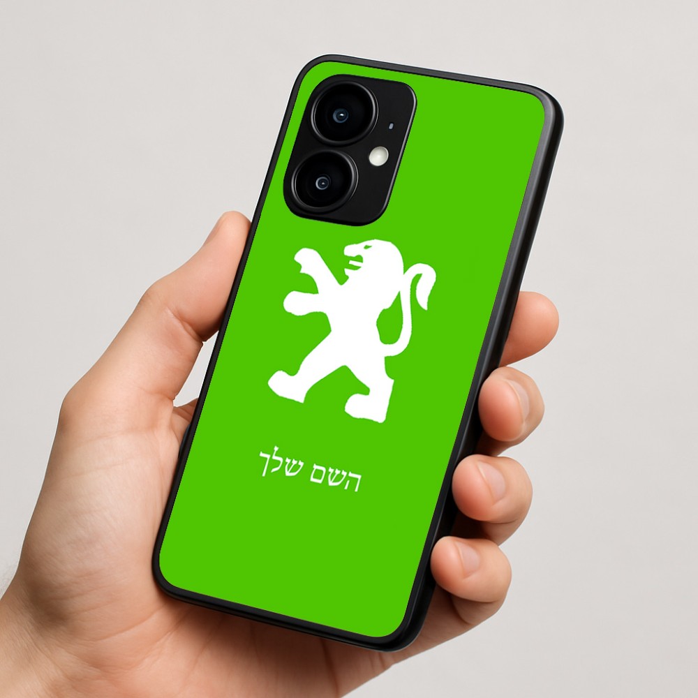 כיסוי בעיצוב אישי עם השם שלך לדגם - Motorola moto X70 Air בעיצוב פיג'ו