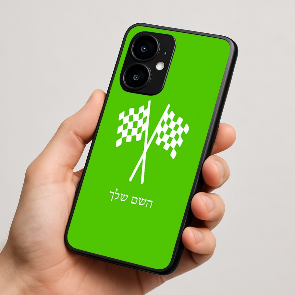כיסוי בעיצוב אישי עם השם שלך לדגם - Motorola moto X70 Air בעיצוב דגל המירוץ