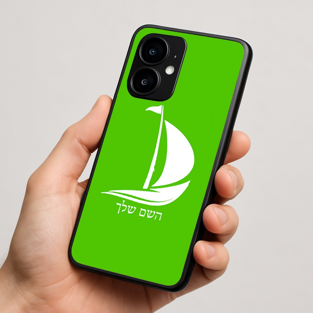 כיסוי בעיצוב אישי עם השם שלך לדגם - Motorola moto X70 Air בעיצוב סירה