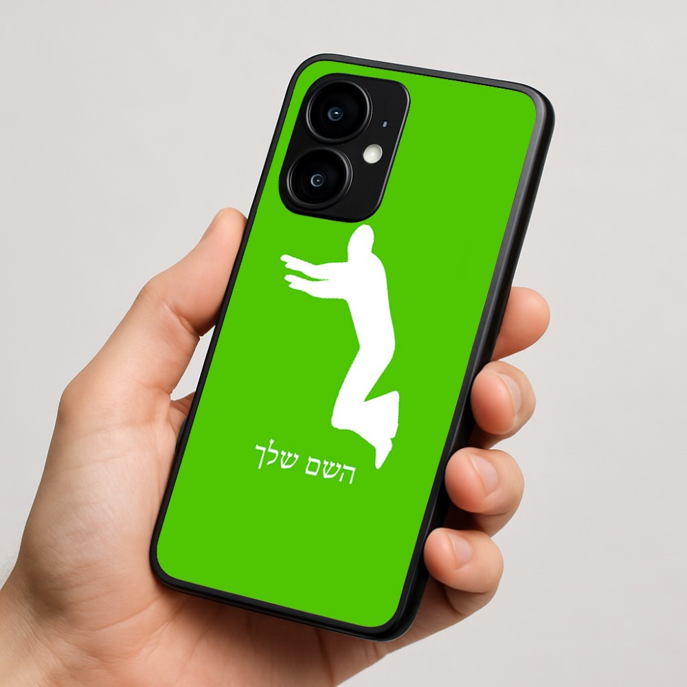 כיסוי בעיצוב אישי עם השם שלך לדגם - Motorola moto X70 Air בעיצוב פארקורינג