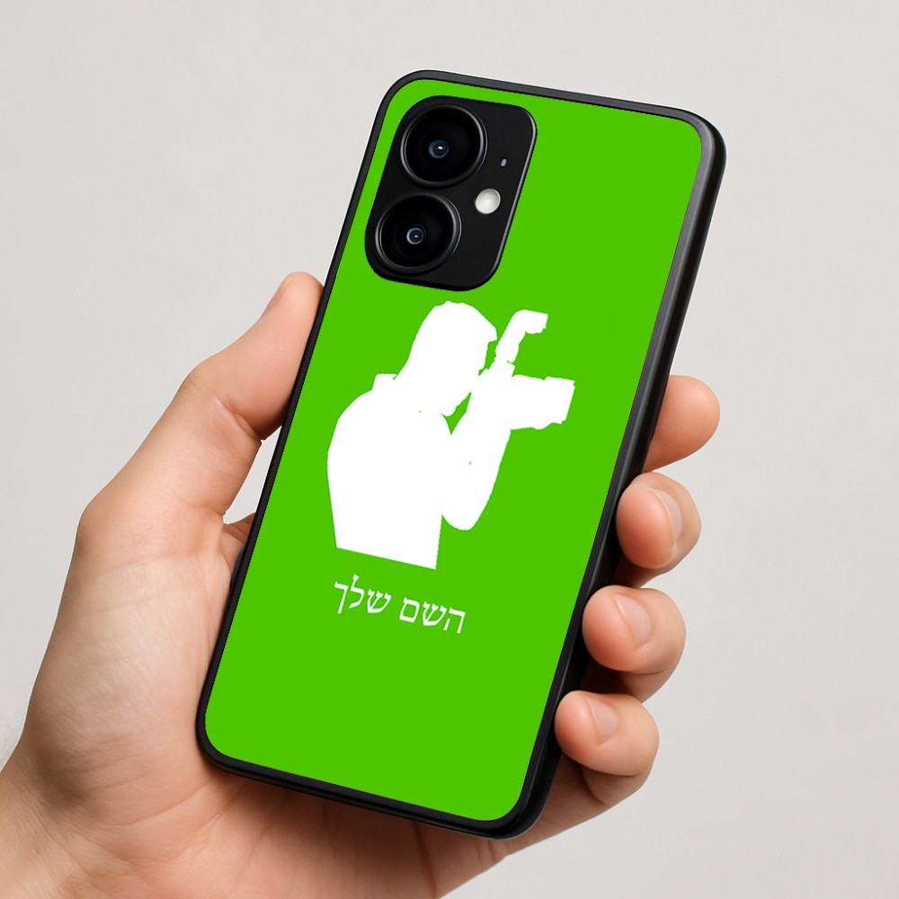 כיסוי בעיצוב אישי עם השם שלך לדגם - Motorola moto X70 Air בעיצוב צלם - גברים