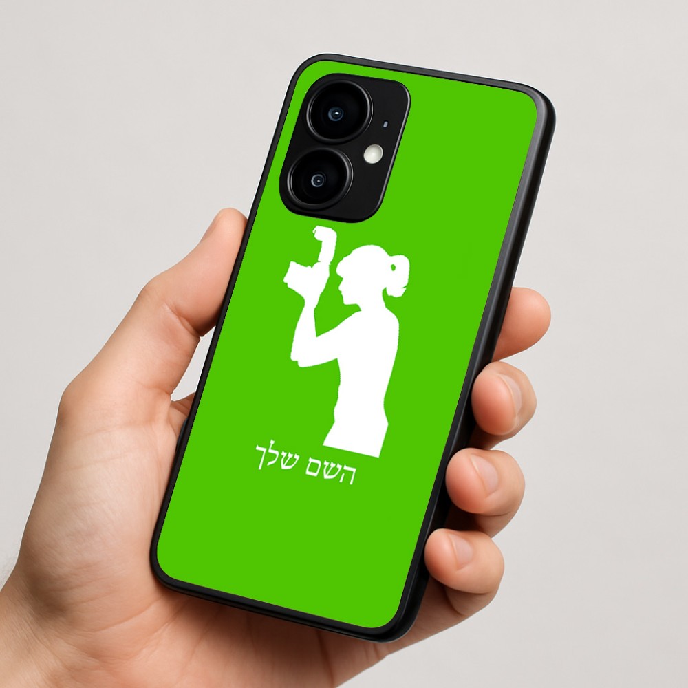 כיסוי בעיצוב אישי עם השם שלך לדגם - Motorola moto X70 Air בעיצוב צלמת - אישה