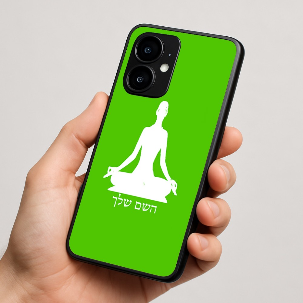 כיסוי בעיצוב אישי עם השם שלך לדגם - Motorola moto X70 Air בעיצוב אימון יוגה