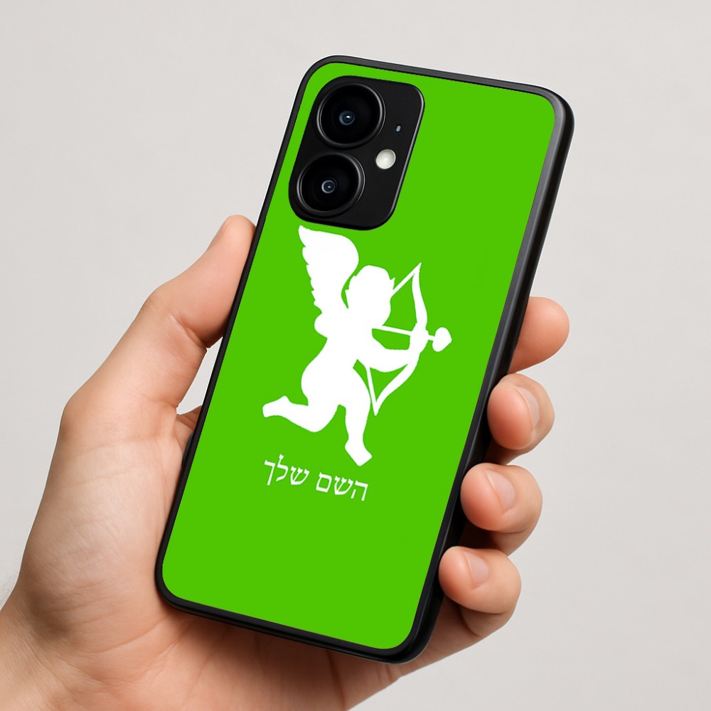 כיסוי בעיצוב אישי עם השם שלך לדגם - Motorola moto X70 Air בעיצוב קופידון
