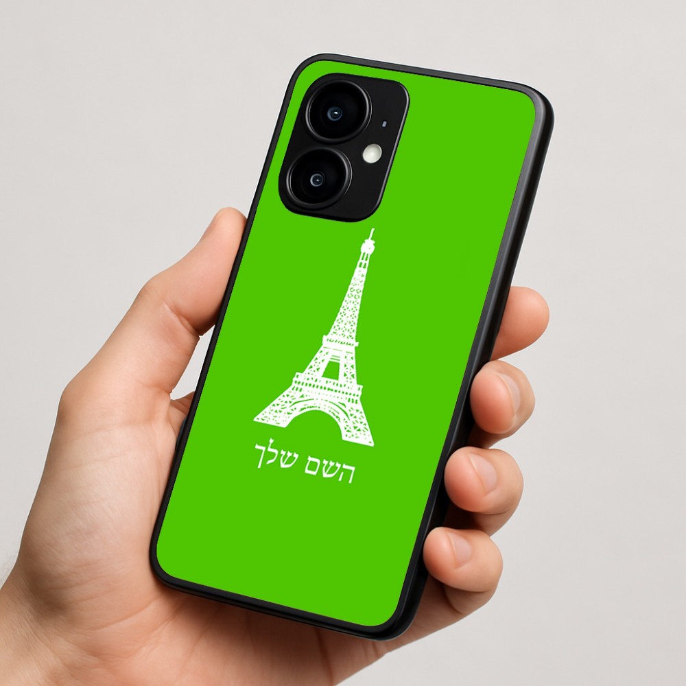 כיסוי בעיצוב אישי עם השם שלך לדגם - Motorola moto X70 Air בעיצוב מגדל אייפל