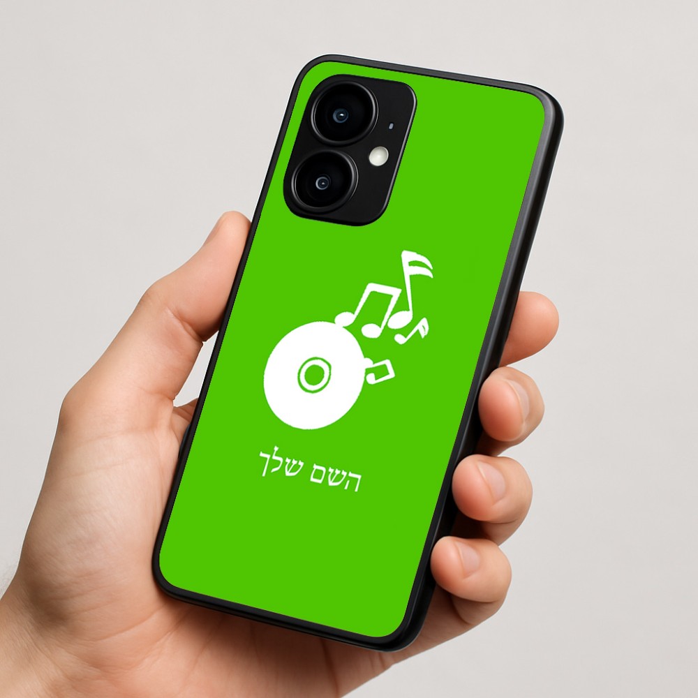 כיסוי בעיצוב אישי עם השם שלך לדגם - Motorola moto X70 Air בעיצוב תקליטור - אזור מוזיקה