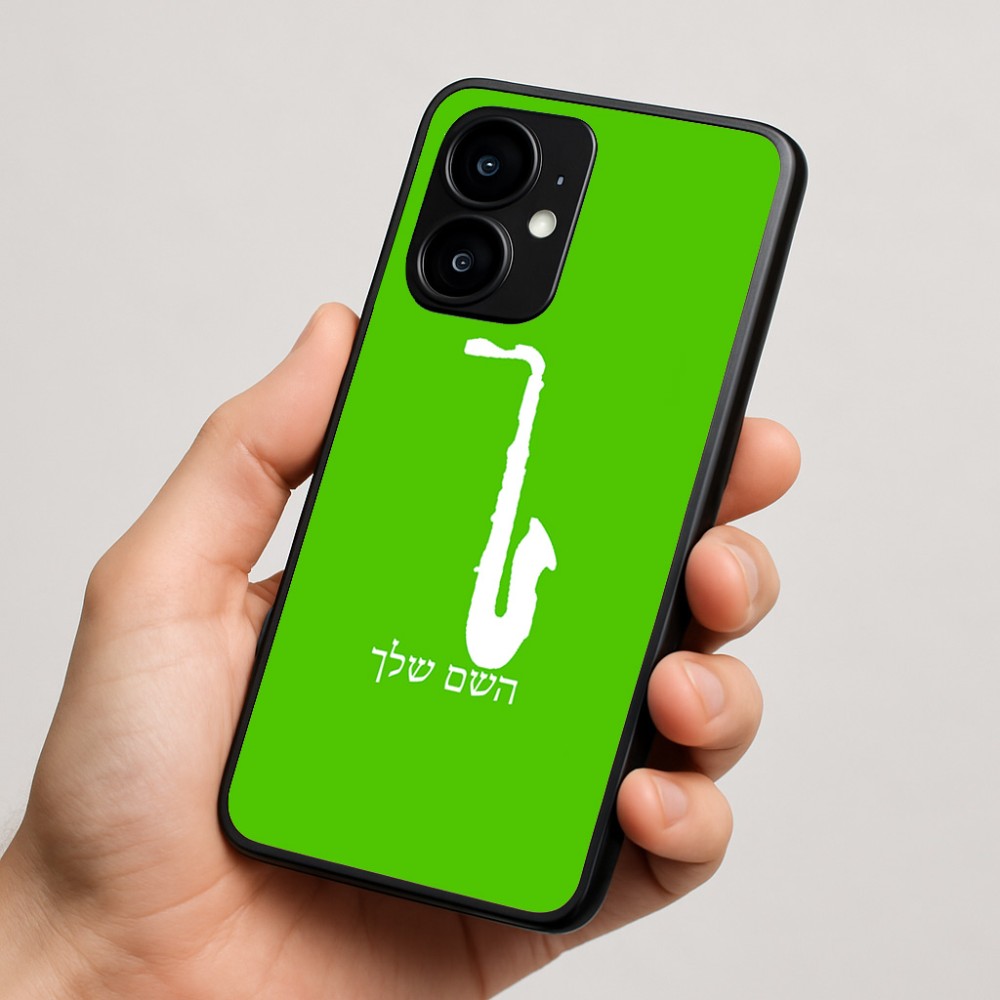 כיסוי בעיצוב אישי עם השם שלך לדגם - Motorola moto X70 Air בעיצוב סקסופון
