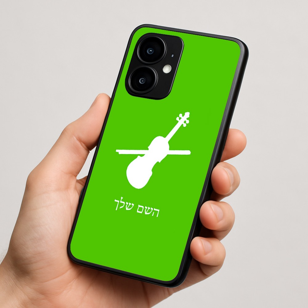 כיסוי בעיצוב אישי עם השם שלך לדגם - Motorola moto X70 Air בעיצוב כינור