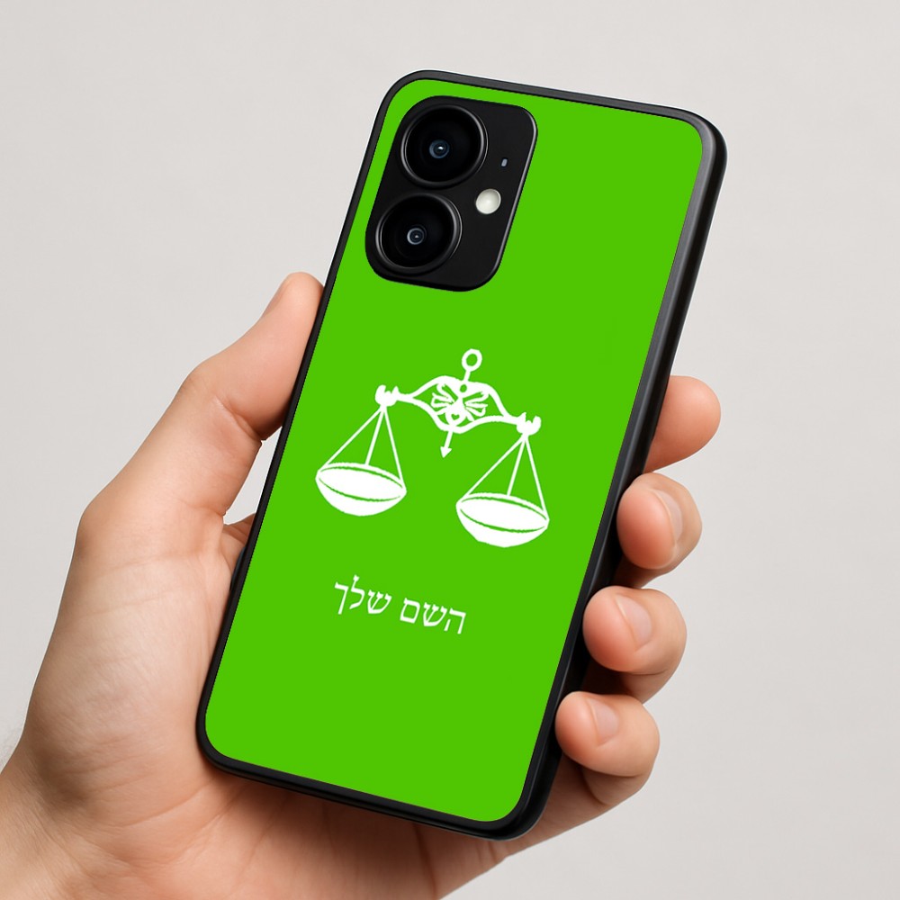 כיסוי בעיצוב אישי עם השם שלך לדגם - Motorola moto X70 Air בעיצוב מזלות - מאזניים