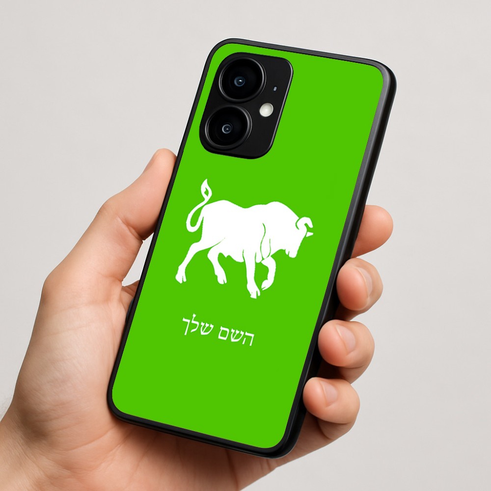 כיסוי בעיצוב אישי עם השם שלך לדגם - Motorola moto X70 Air בעיצוב מזלות - שור