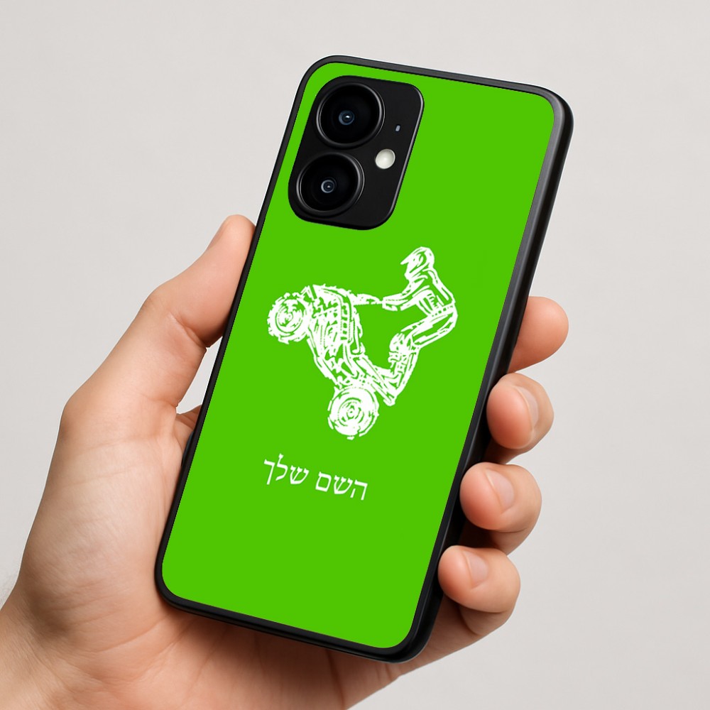 כיסוי בעיצוב אישי עם השם שלך לדגם - Motorola moto X70 Air בעיצוב רוכב טרקטורונים